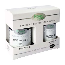 Power Health Set Platinum Zinc Plus C 30tabs + Δώρο Platinum Range D-vit3 2000iu 20tabs