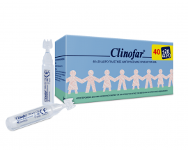 Clinofar Φυσιολογικός ορός σε αμπούλες μίας χρήσης 5ml 40τμχ +20τμχ ΔΩΡΟ