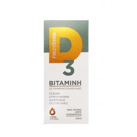 Frezyderm Vitamin D3 Συμπλήρωμα Διατροφής Σταγόνες σε Παρθένο Ελαιόλαδο 20ml