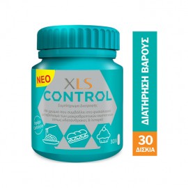 Omega Pharma XLS Control Συμπλήρωμα Διατροφής για Έλεγχο του Σωματικού Βάρους 30caps