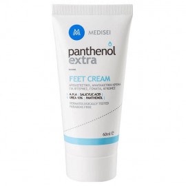 Panthenol Extra Feet Multi Active Cream 60ml