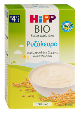 Hipp Βρεφική Κρέμα Ρυζάλευρο Κατάλληλο για βρέφη με αλλεργία στο αγελαδινό γάλα από τον 5ο μήνα 200gr