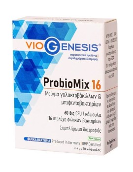Viogenesis ProbioMix 16 Μείγμα Προβιοτικών 10 caps