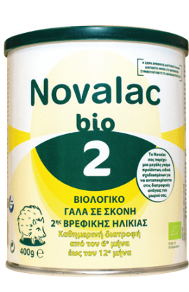 Novalac Bio 2 Βιολογικό Γάλα Σε Σκόνη 2ης Βρεφικής Ηλικίας 400g