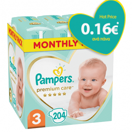 Pampers Premium Care Monthly Pack Νο3 (6-10kg) 204τμχ