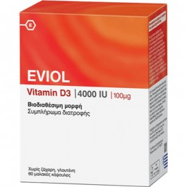 Eviol Vitamin D3 4000IU 100mg 60 μαλακές κάψουλες