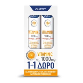 Quest Set 1+1 Δώρο Vitamin C 1000mg with Rutin & Rose Hip 20 eff.tabs