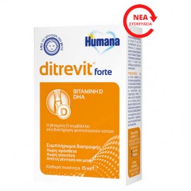 Humana Ditrevit forte 15ml