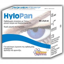 HyloPan Οφθαλμικές Σταγόνες, 20 x 0.5ml
