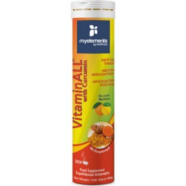 MyElements VitaminALL with Curcumin 20 Αναβράζοντα Δισκία