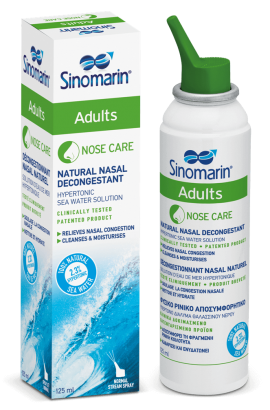 Sinomarin adults nasal spray 125ml
