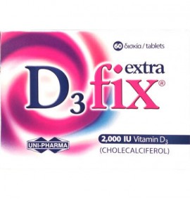 Uni-pharma D3 Fix Extra 2000iu 60 tabs