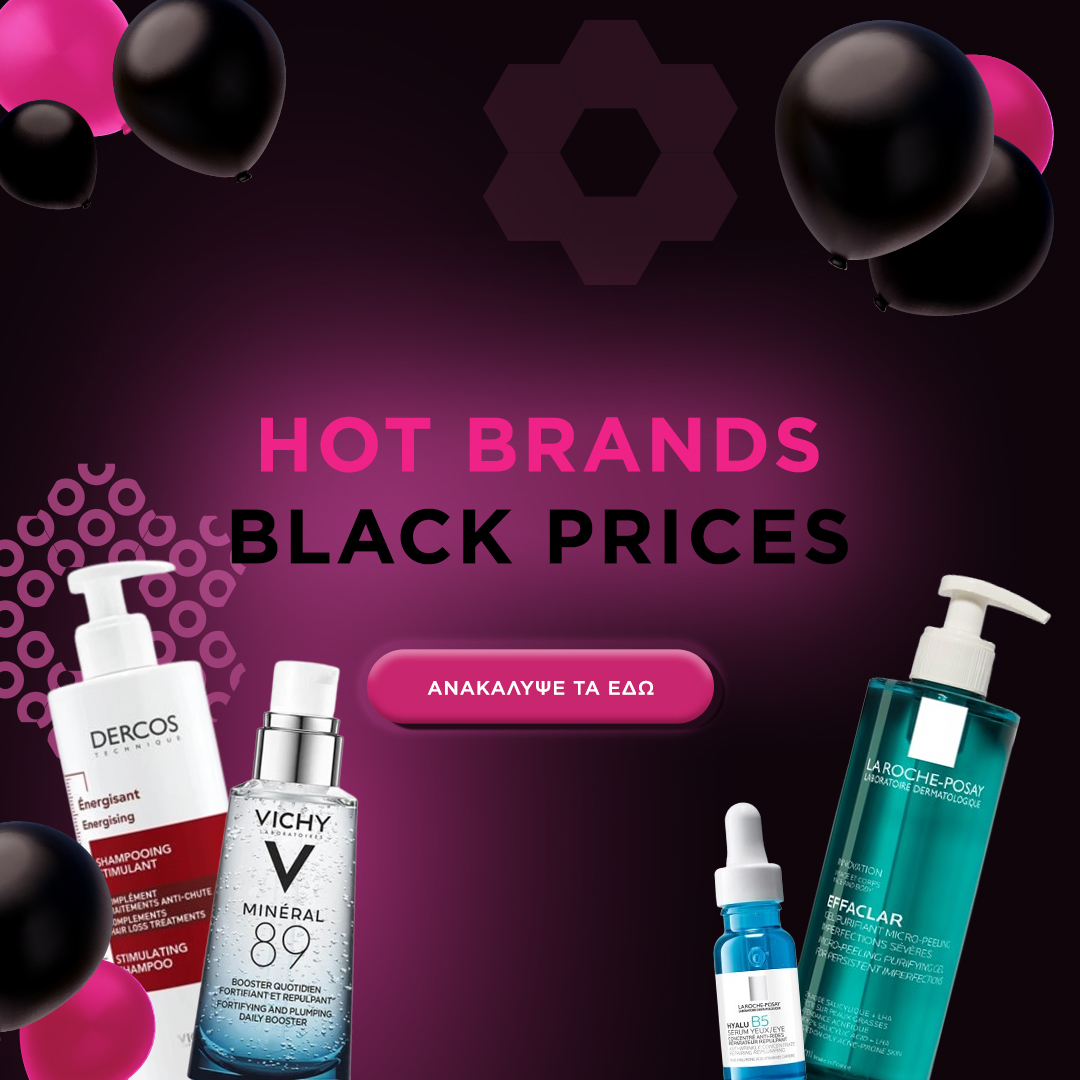 LOreal Black Friday