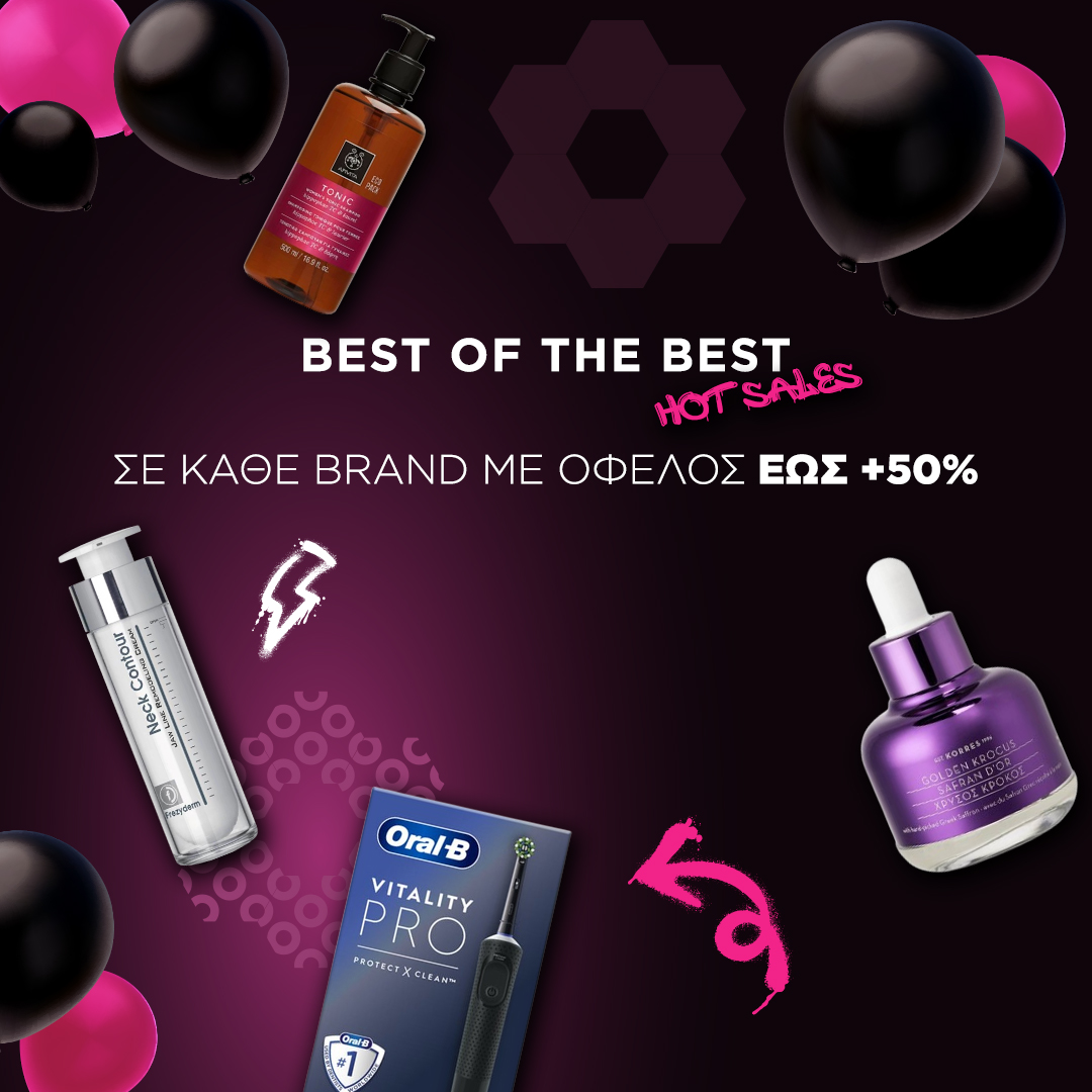 Best of the Best Hot Sales