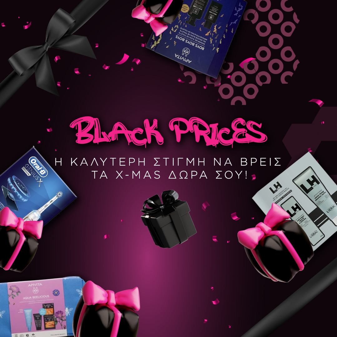 Black Prices X-MAS Time