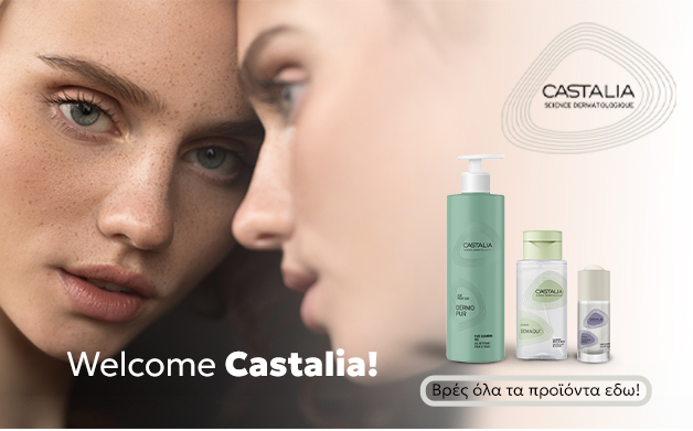 Castalia