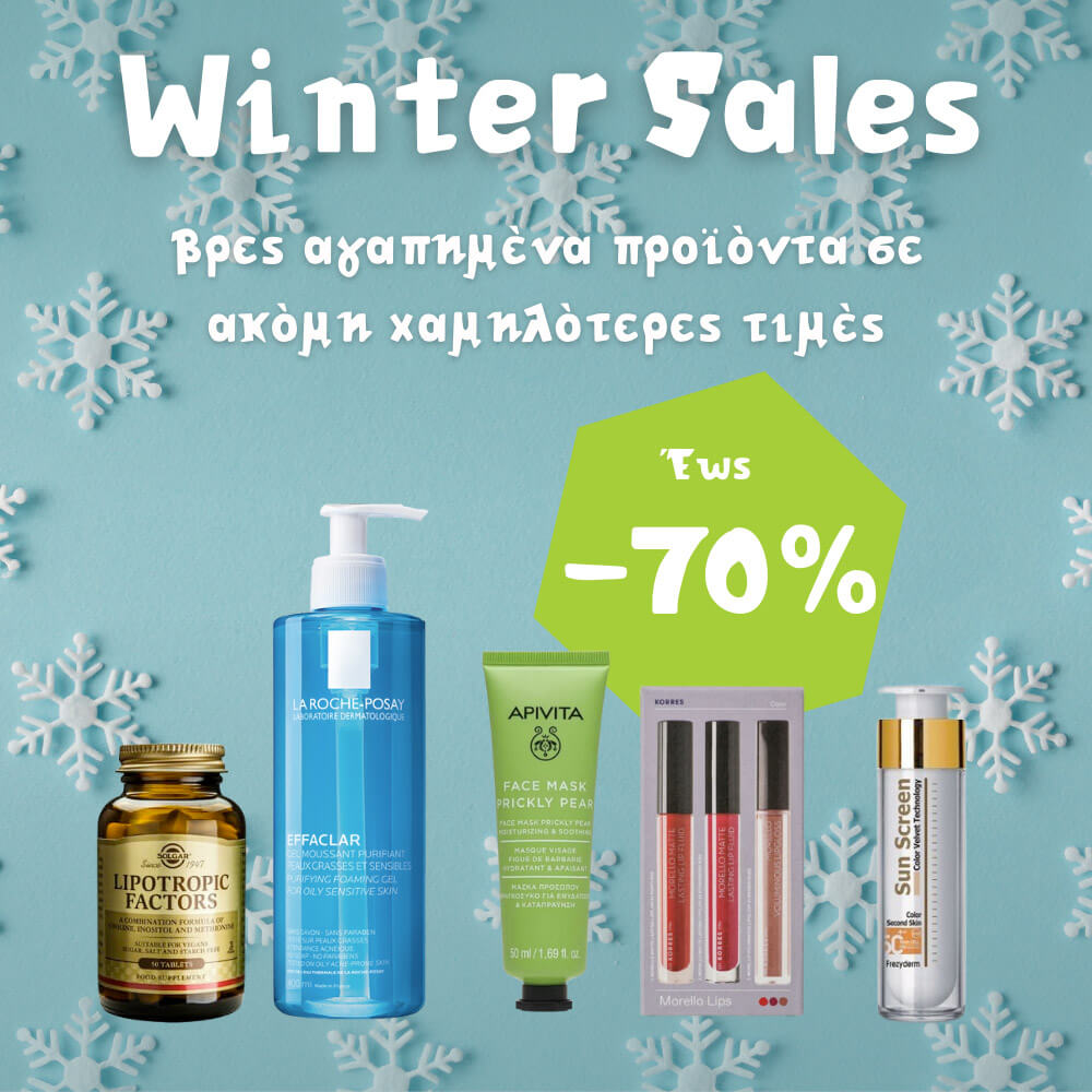winter sales