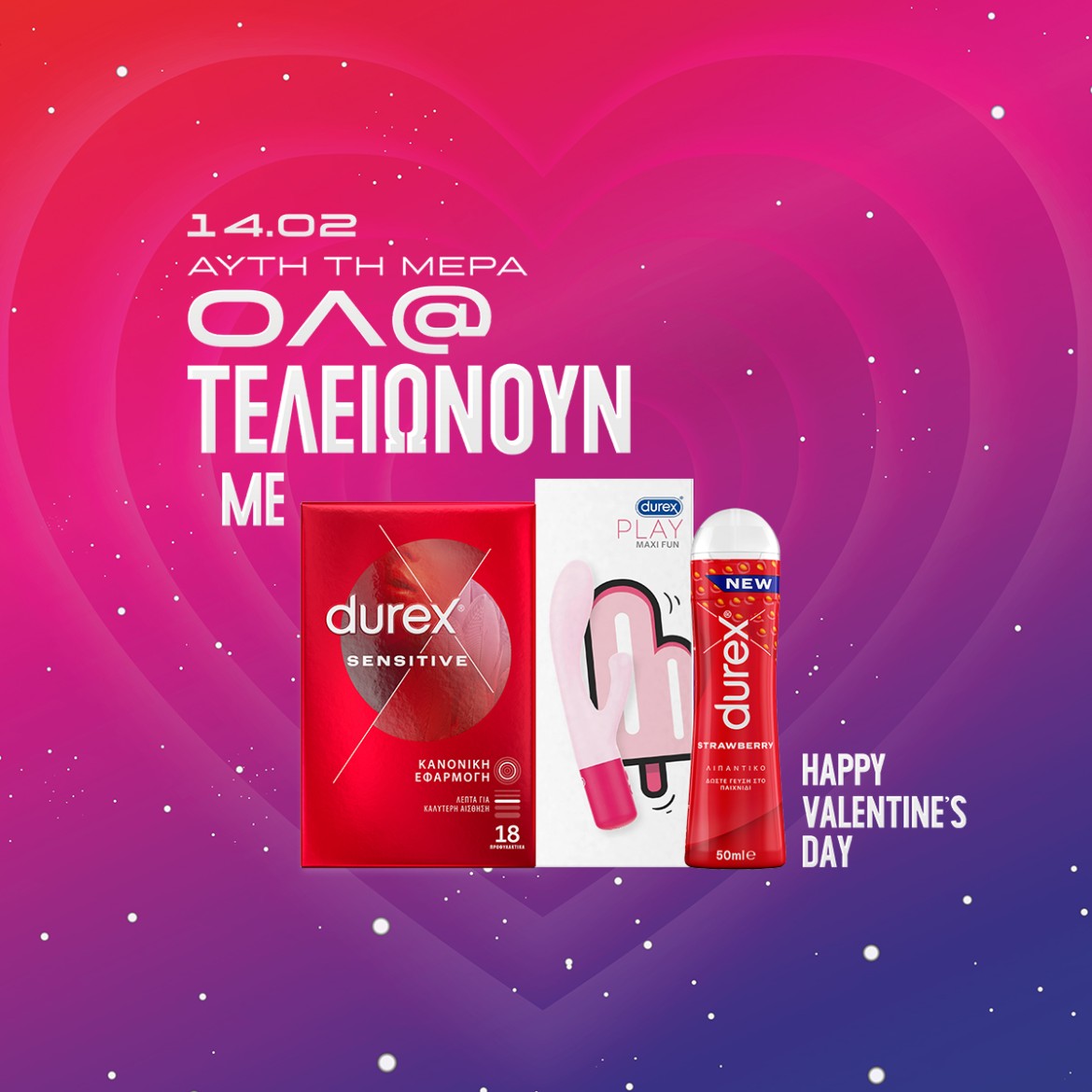 Durex Valentines