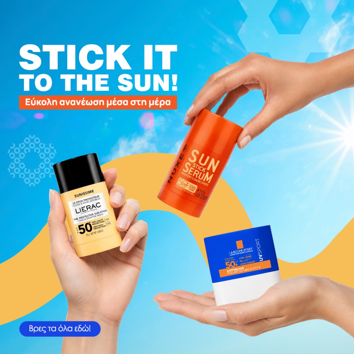 Stick it to the sun!