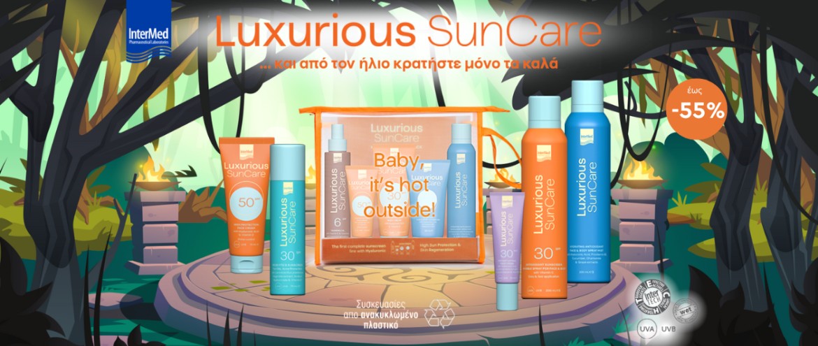 LUXURIOUS SUN