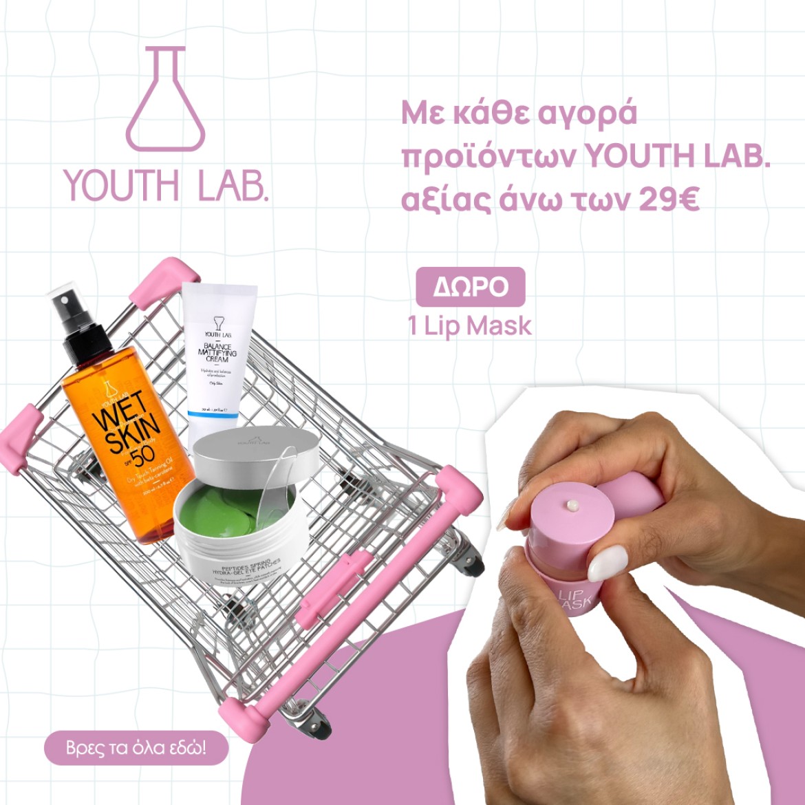 Youth Lab