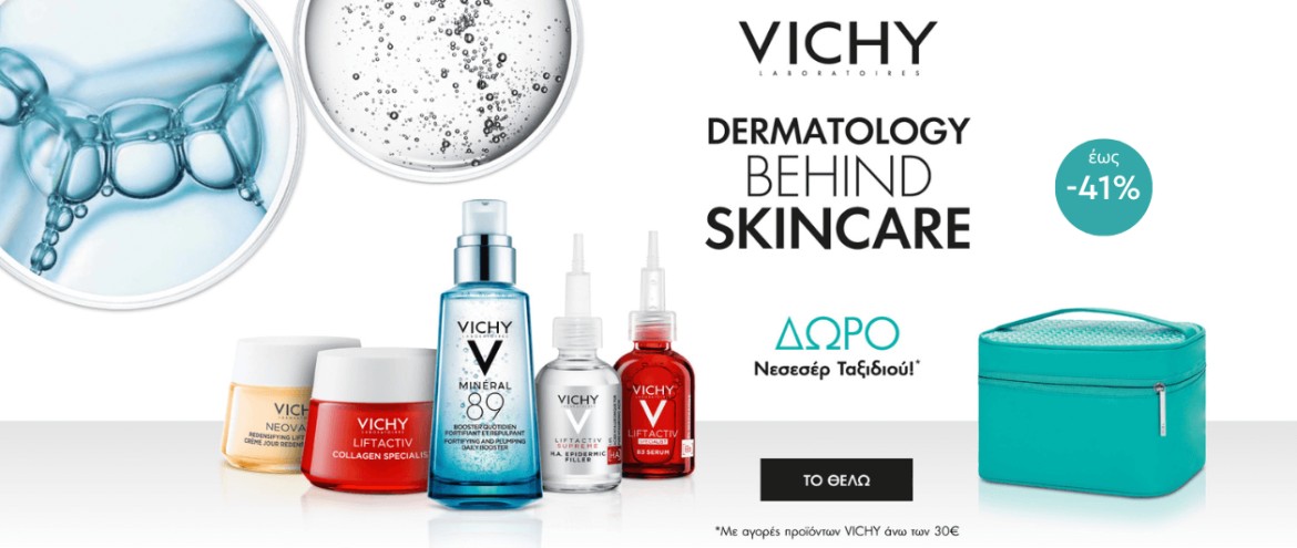 vichy