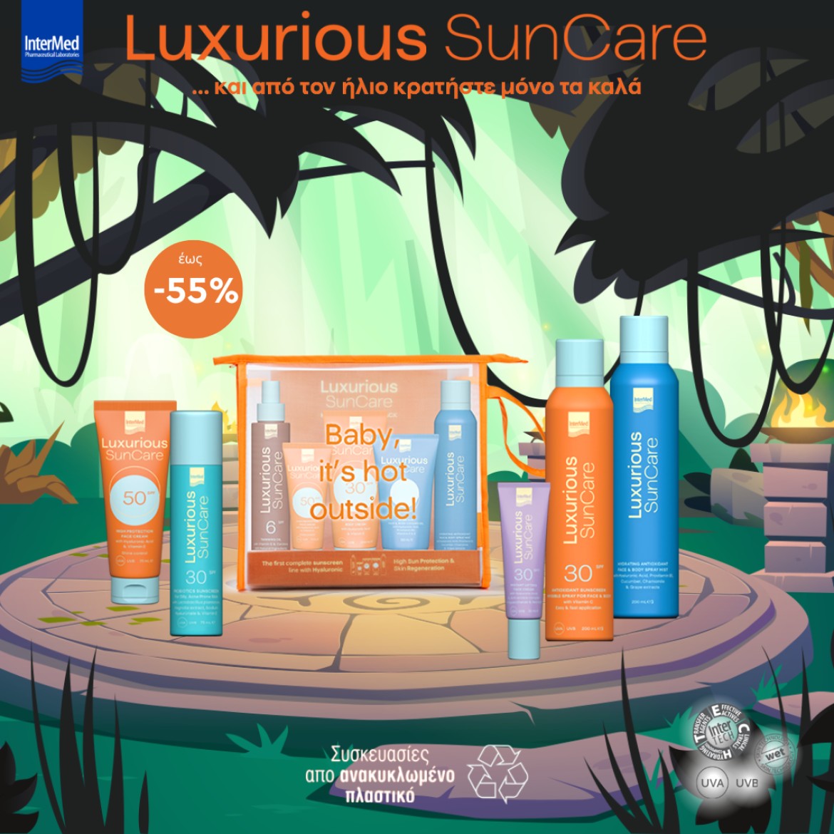 LUXURIOUS SUN