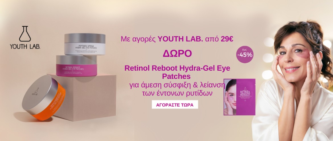 youth lab
