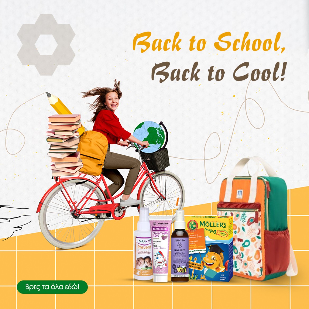 Back to School, Back to Cool!