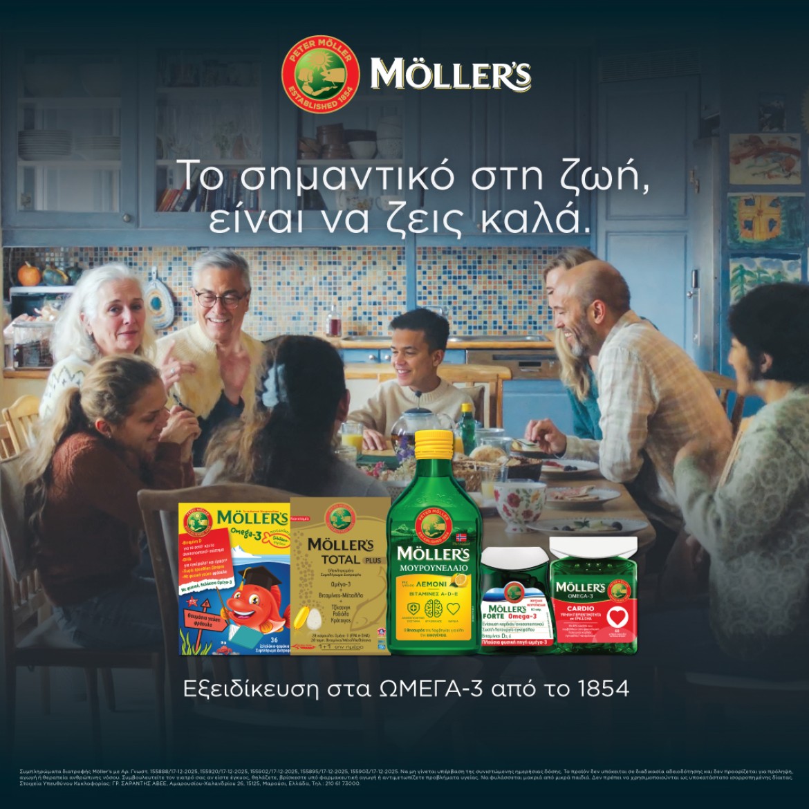 Mollers oct