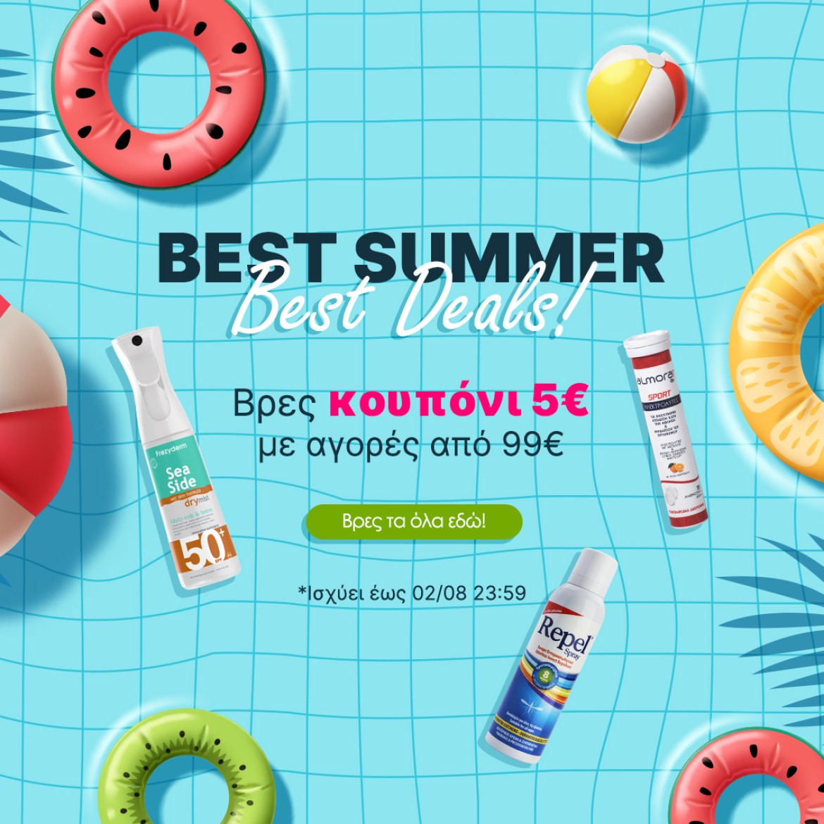 Best Summer Best Deals!