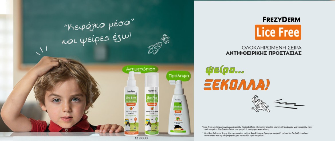 lice free