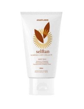 Anaplasis Self-Tan Slimming & Anti-Cellulite Body Milk Αυτομαυριστικό Γαλάκτωμα Σύσφιξης Κατά του Φλοιού Πορτοκαλιού, 150ml