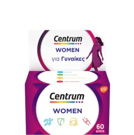 Centrum WOMEN, Πολυβιταμίνη ειδικά σχεδιασμένη για τη γυναίκα, 60 δισκία