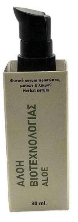Fito Aloe Φυτικό Serum Προσώπου, Ματιών & Λαιμού ΑΛΟΗ ΒΙΟΤΕΧΝΟΛΟΓΙΑΣ 30ml