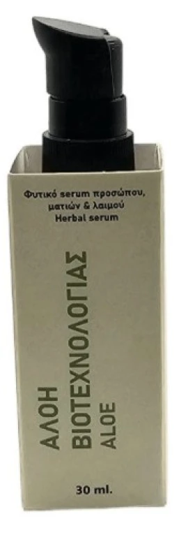 Fito Aloe Φυτικό Serum Προσώπου, Ματιών & Λαιμού ΑΛΟΗ ΒΙΟΤΕΧΝΟΛΟΓΙΑΣ 30ml