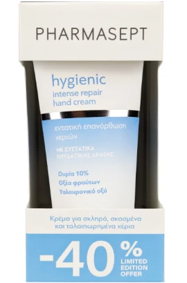 PHARMASEPT Promo Hygienic Ενυδατική Κρέμα Χεριών 2x75ml