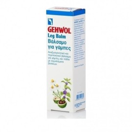 Gehwol Leg Balm Βάλσαμο για Γάμπες 125ml