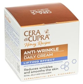 CERA di Cupra Αντιρυτιδική Κρέμα Αντιγυραντικής Δράσης, 50ml