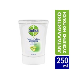 Dettol υγρό κρεμοσάπουνο ανταλλακτικό αυτόματης συσκευής αντιβακτηριδιακό/ aloe (250ml)