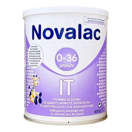 Novalac IT Γάλα σε Σκόνη για την Αντιμετώπιση της Δυσκοιλιότητας από 0m+ έως 36m 400gr