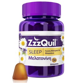 ZzzQuil Sleep Συμπλήρωμα Διατροφής με Μελατονίνη & Γεύση Μάνγκο - Μπανάνα, 30gummies