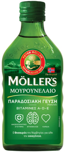 Mollers Μουρουνέλαιο με φυσική γεύση 250ml