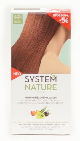 System Nature 6.34 Ξανθό σκούρο - χρυσαφί χάλκινο 60ml