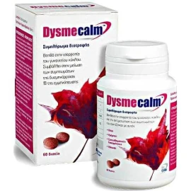 Becalm Dysmecalm 60 Δισκία