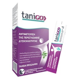 TaniGO 12 φακελάκια για την Αντιμετώπιση της Δυσκοιλιότητας