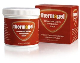 Euromed Thermagel Θερμαντική Αλοιφή 100gr