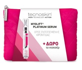 Tecnoskin Set Myolift Platinum Serum 15ml + Δώρο Νεσεσερ- 1 τεμάχιο