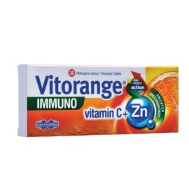 Uni-Pharma Vitorange Immuno Vitamin C + Zn 30 μασώμενες ταμπλέτες