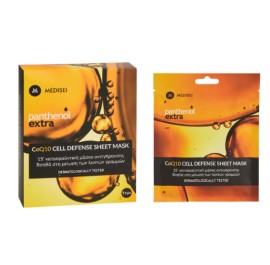 Panthenol Extra CoQ10 Cell Defence Sheet Mask, 5τεμ